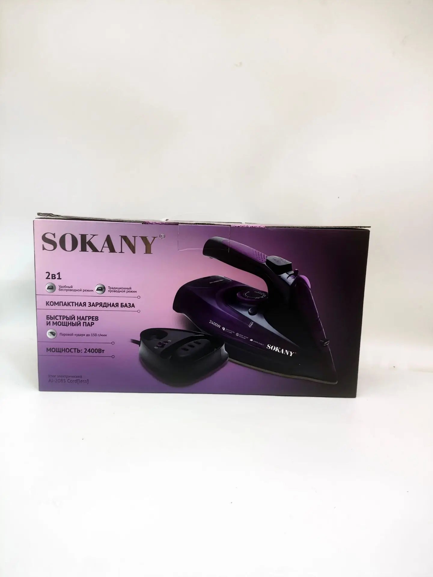 Plancha de Vapor Eléctrica de Mano 2085 – Sin Cable con Base Incluida