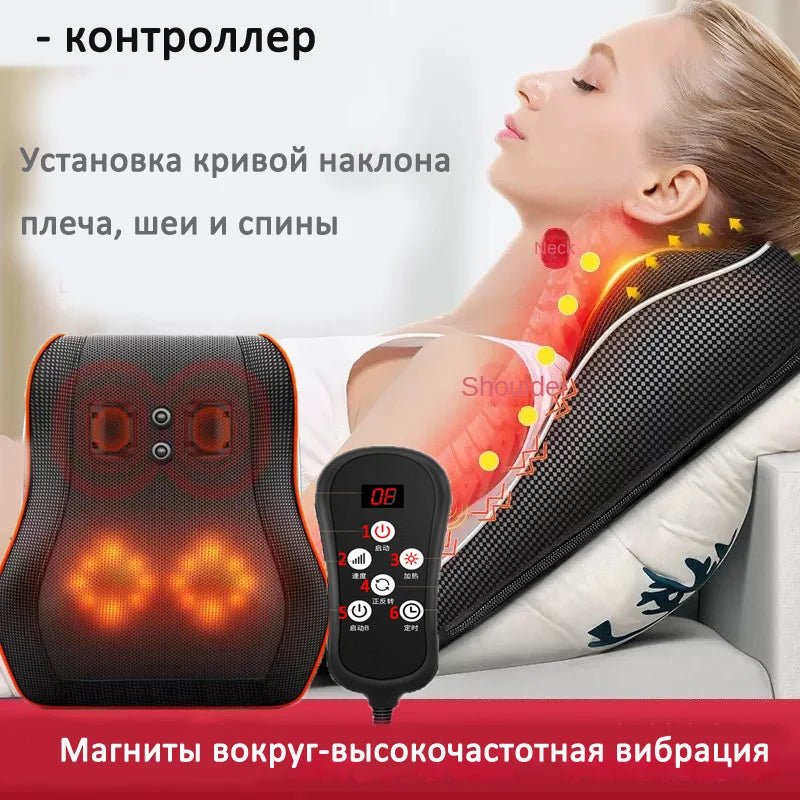 Almohada Masajeadora Shiatsu Eléctrica PAQIN™ – Cuello, Hombros y Espalda